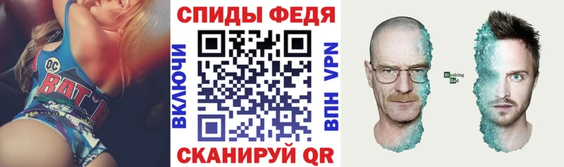 АМФЕТАМИН Premium  Ардон 