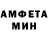 Метадон VHQ Asan Isenadzhiev