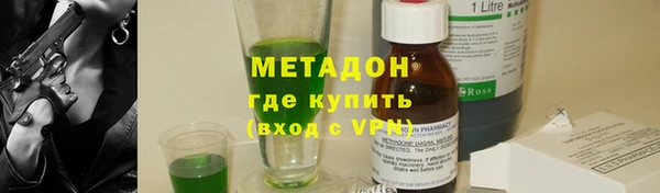 MESCALINE Алзамай