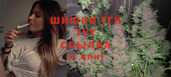 не бодяженный Карталы