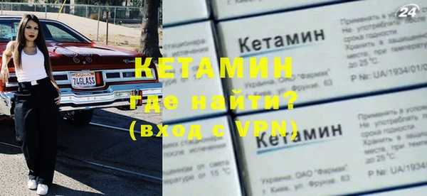 гашиш Магас